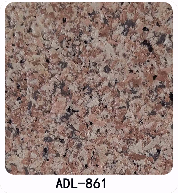 ADL-861.